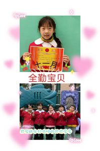 12yue