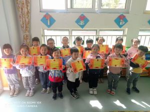 4yue